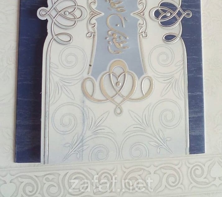 مطابع الرياض