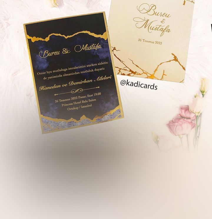 كروت أفراح
