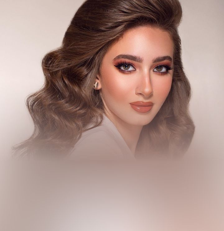 خبيرة التجميل البتول