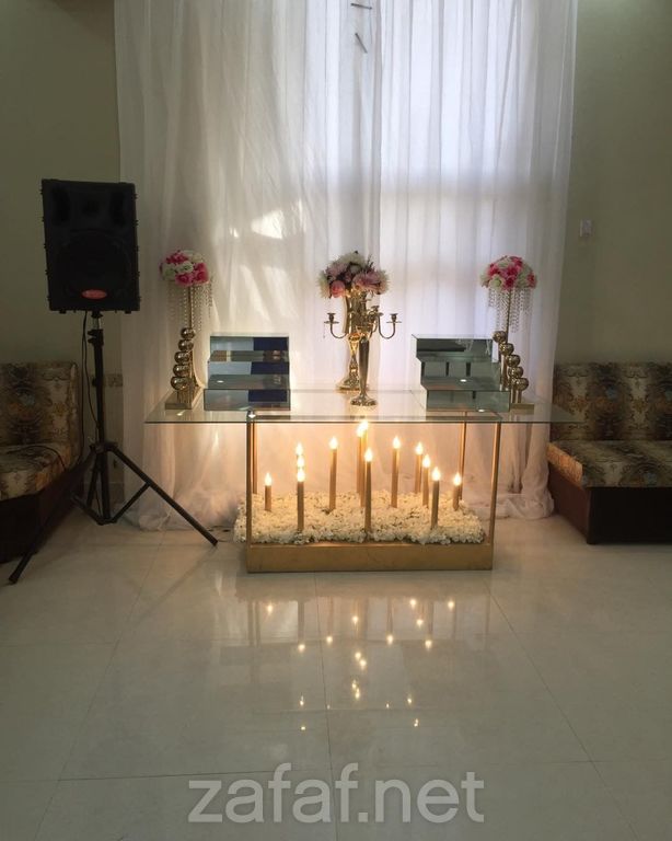 ميثاق الصدارة