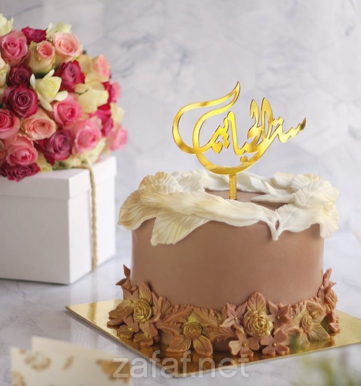 شوقر سبرينكلز