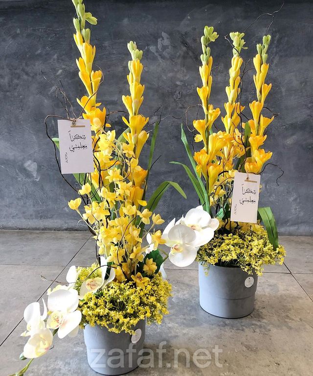 أزهار أوروا