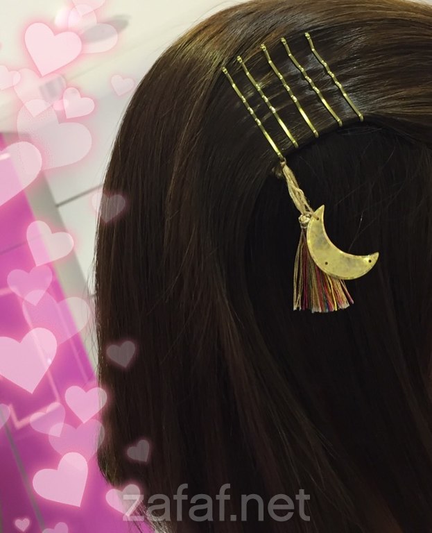 مركز بروفايل للتجميل