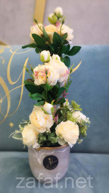 الهدية المميزة