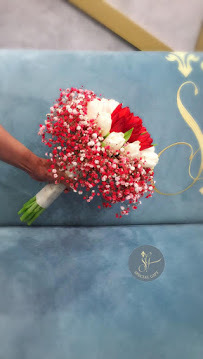 الهدية المميزة