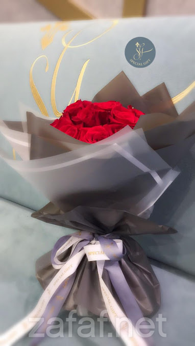 الهدية المميزة