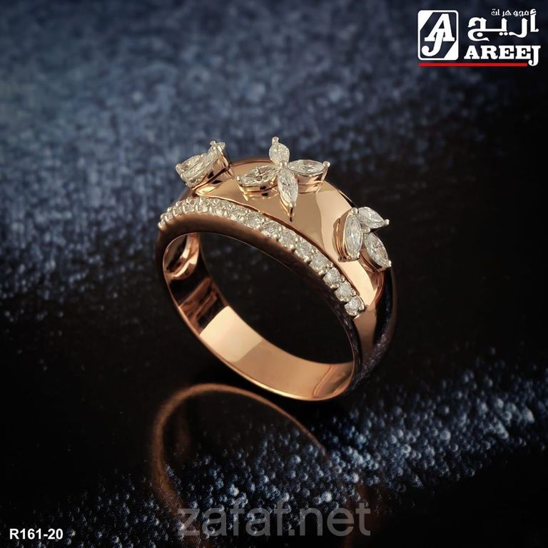 شركة مجوهرات أريج