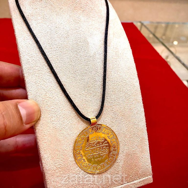 مجوهرات أحمد الأربش