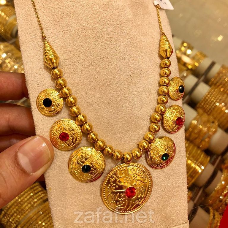 مجوهرات أحمد الأربش