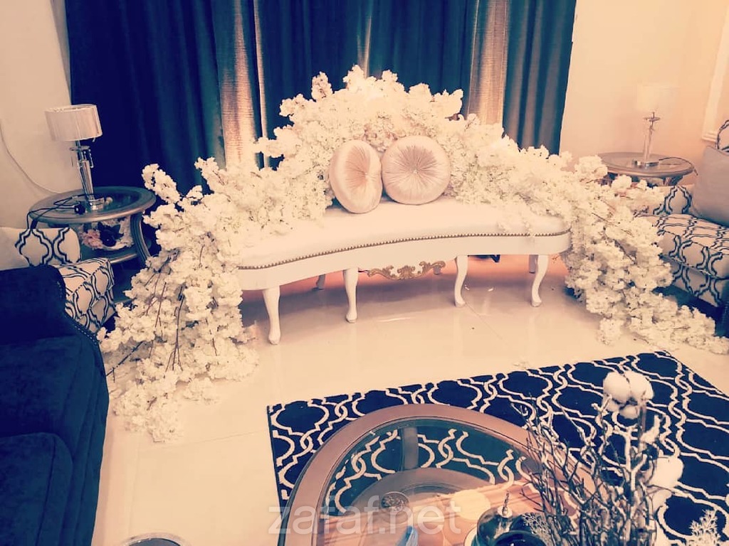 أريج الاحساء