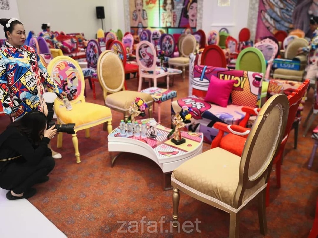 أريج الاحساء