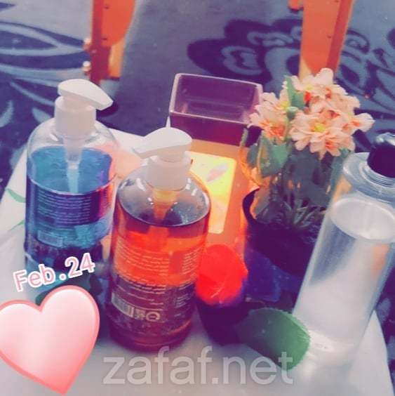 الخبر مساج سبا