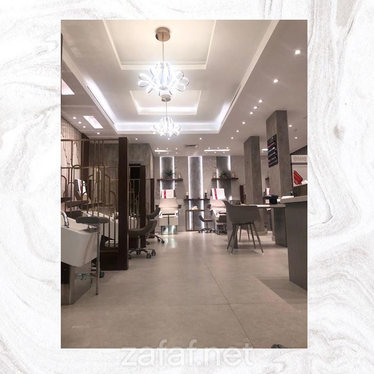 صالون وسبا الملاذ