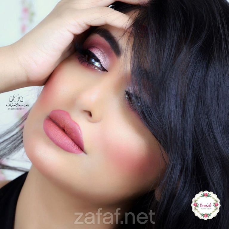 لافيش بيوتي صالون اند سبا