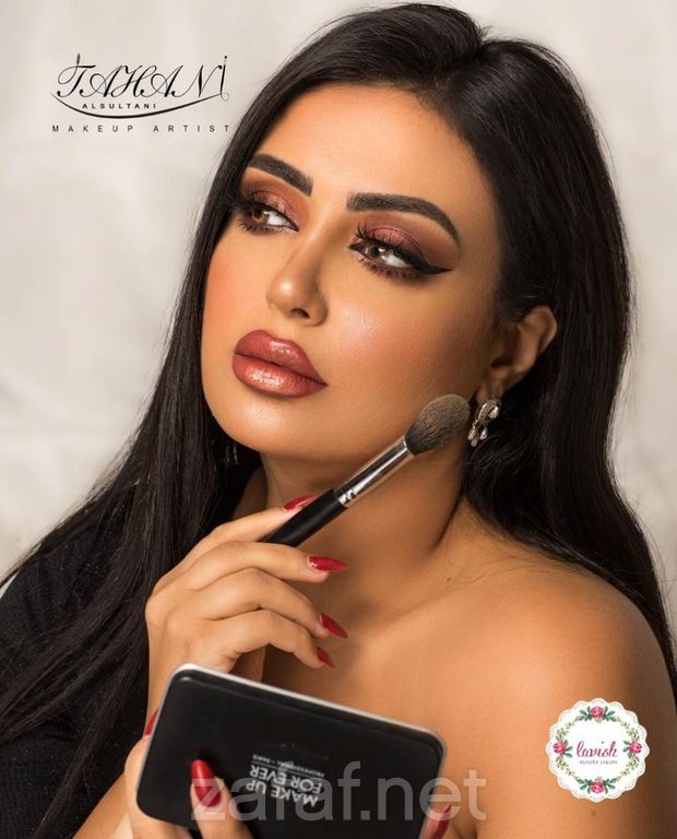 لافيش بيوتي صالون اند سبا