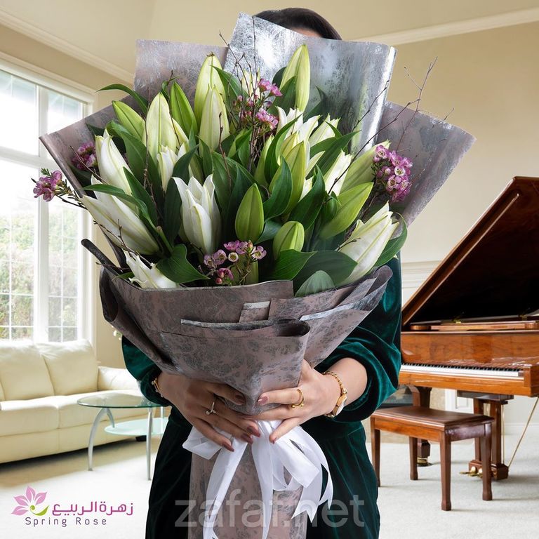 زهرة الربيع