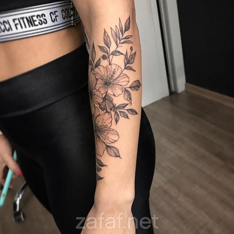 مركز ترانيم النسائي