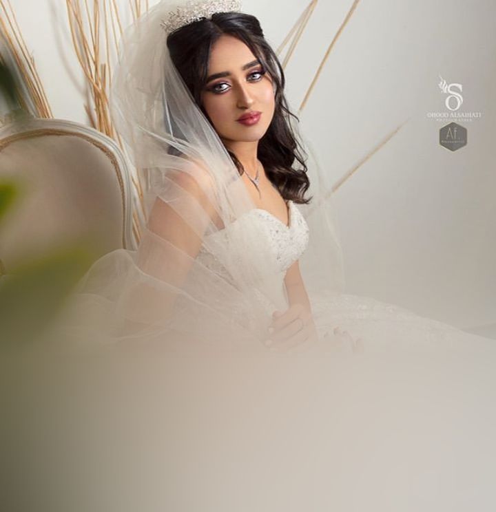 ريفا في