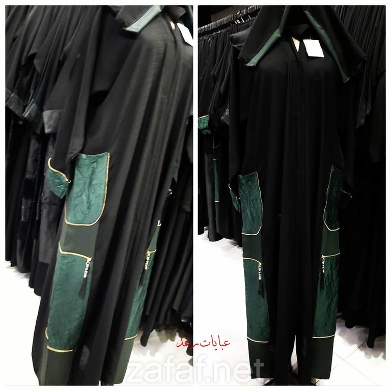 مؤسسة رغد للعبايات