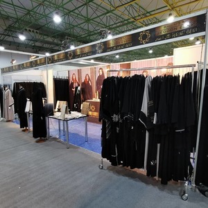 بدون اسم للعبايات - الدمام