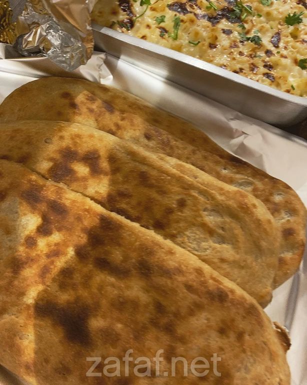 لقمة العافية