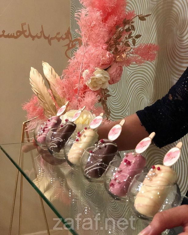 إيليغانت للتصميم