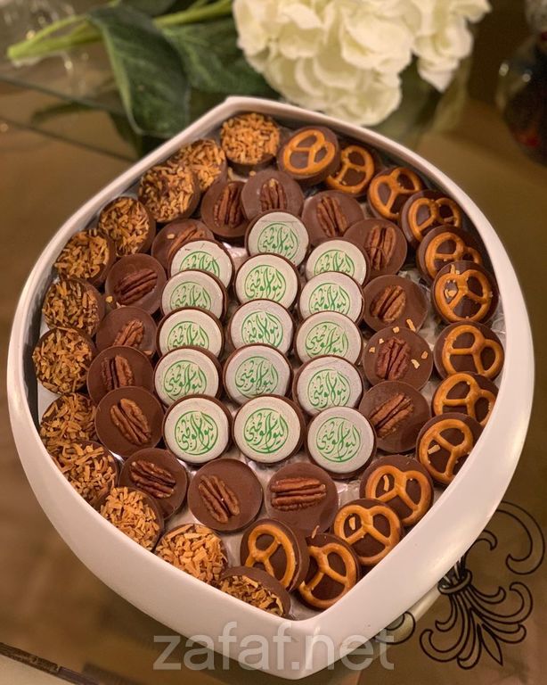 إيليغانت للتصميم