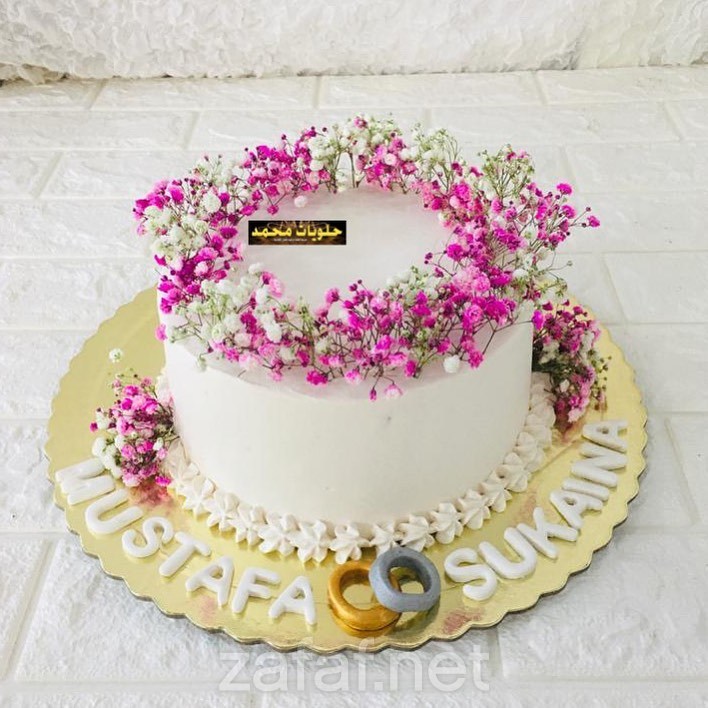 ​حلويات محمد