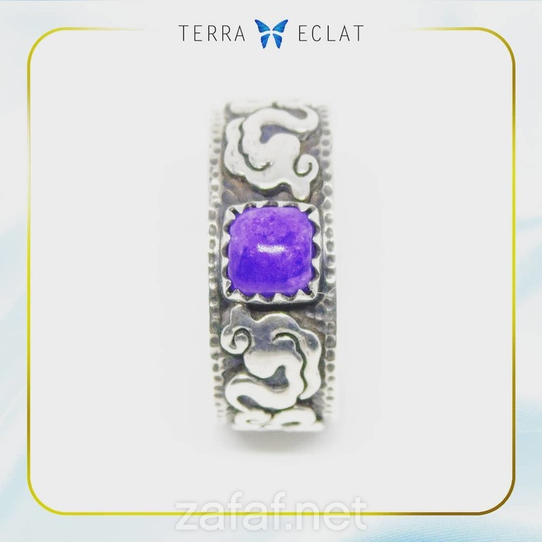 تيرا ايكلات