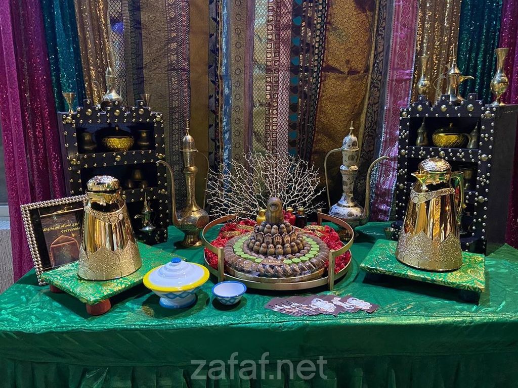 قهوتي للضيافة العربية