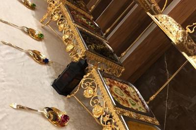 بوفيه تعتيمة