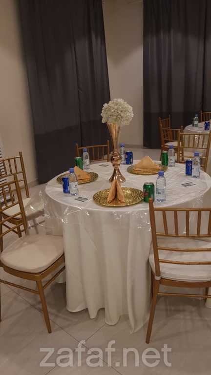 الشيف آدم للبوفيه