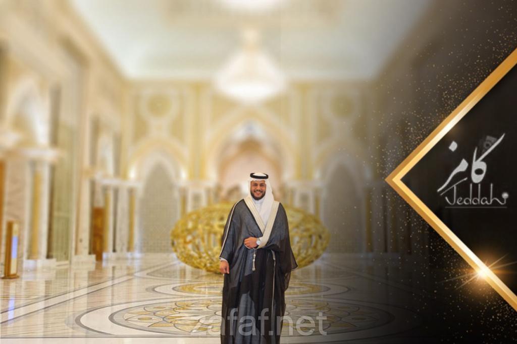 شركة كامز لتصوير الحفلات