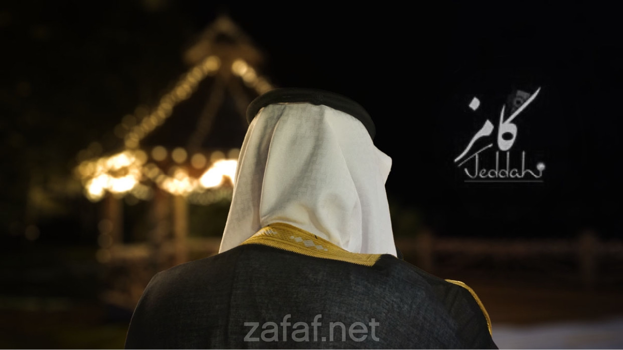 شركة كامز لتصوير الحفلات