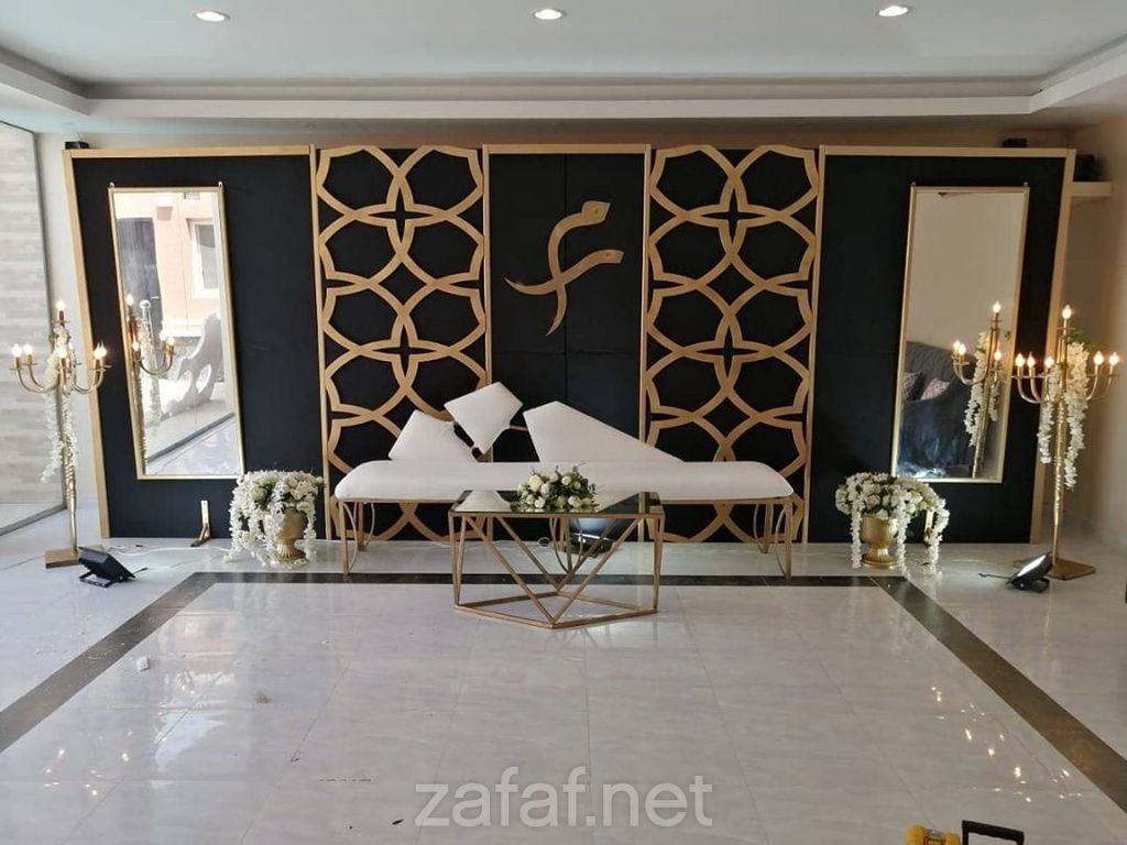 كلاسيك ويدينغ