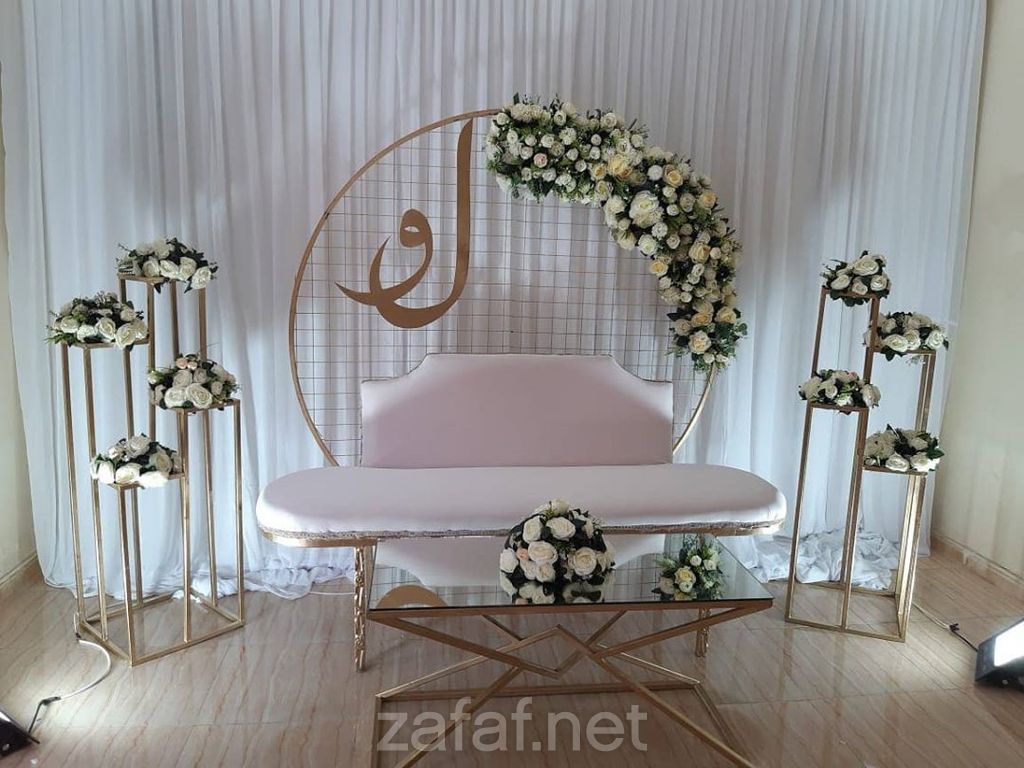 كلاسيك ويدينغ