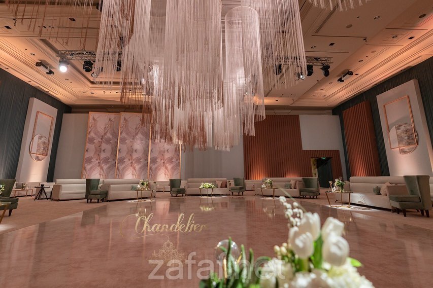 شاندلير لتنظيم الحفلات