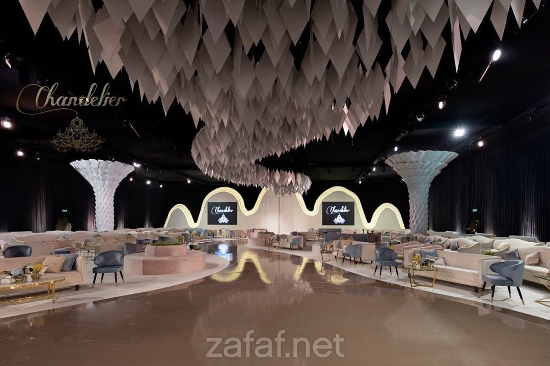 شاندلير لتنظيم الحفلات