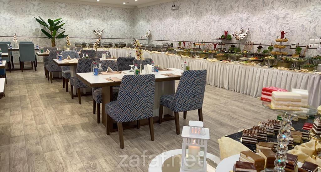 فندق لوبارك كونكورد الربوة- قاعة مونامور