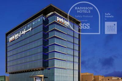 بارك ان من راديسون جدة - طريق المدينة