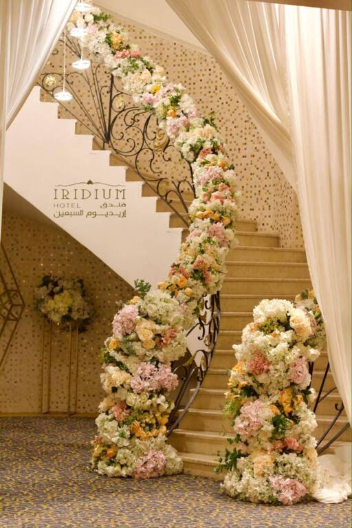 فندق اريديوم السبعين