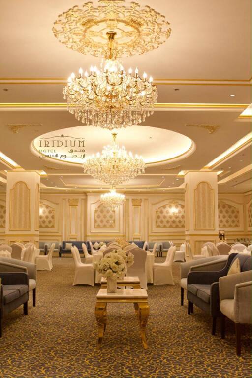 فندق اريديوم السبعين