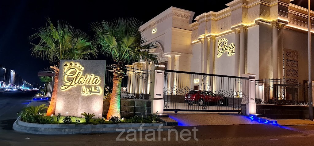 قاعة قلوريا