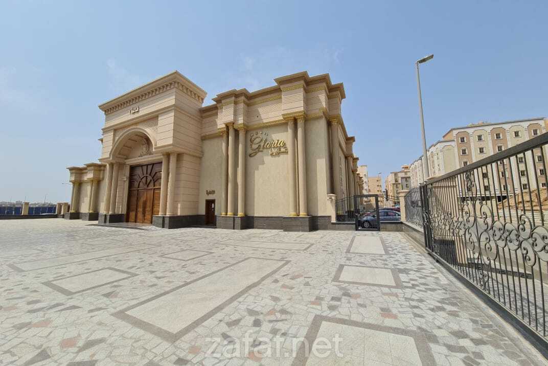 قاعة قلوريا