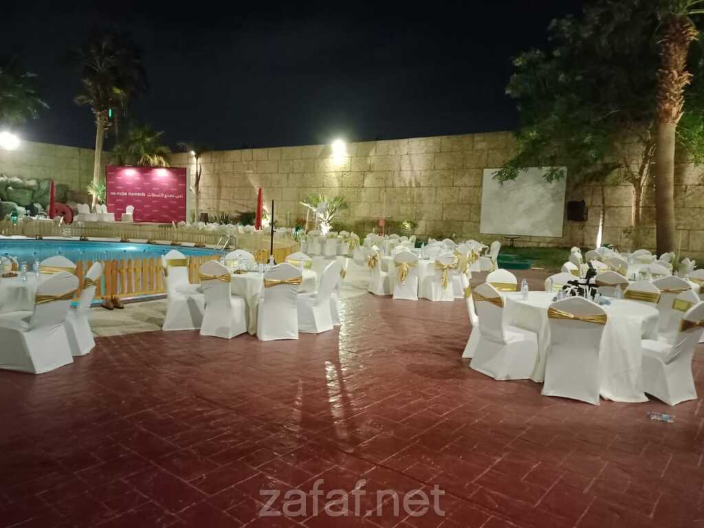 فندق موف ان للحفلات الخارجية