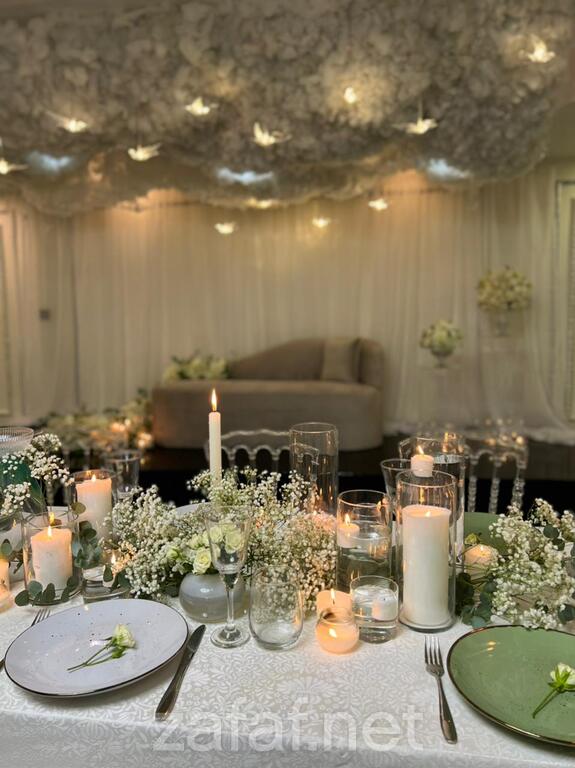 سوسايتي لتنظيم الحفلات