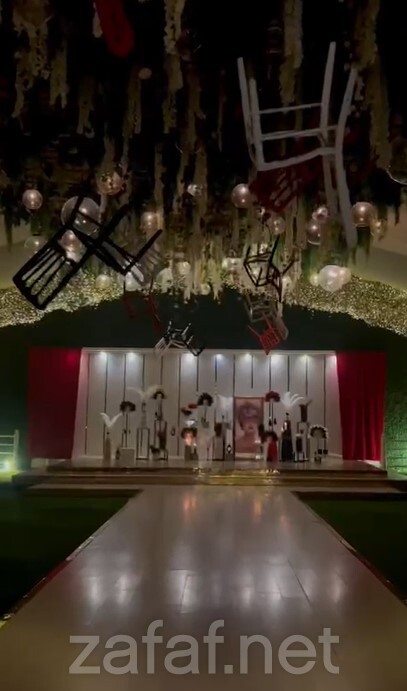 سوسايتي لتنظيم الحفلات