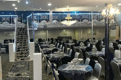 قاعة تاج سلمان