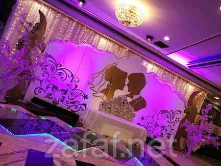 قاعة تاج سلمان