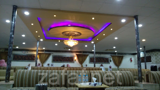 قاعة تاج سلمان